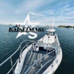 快星丸(kaiseimaru)